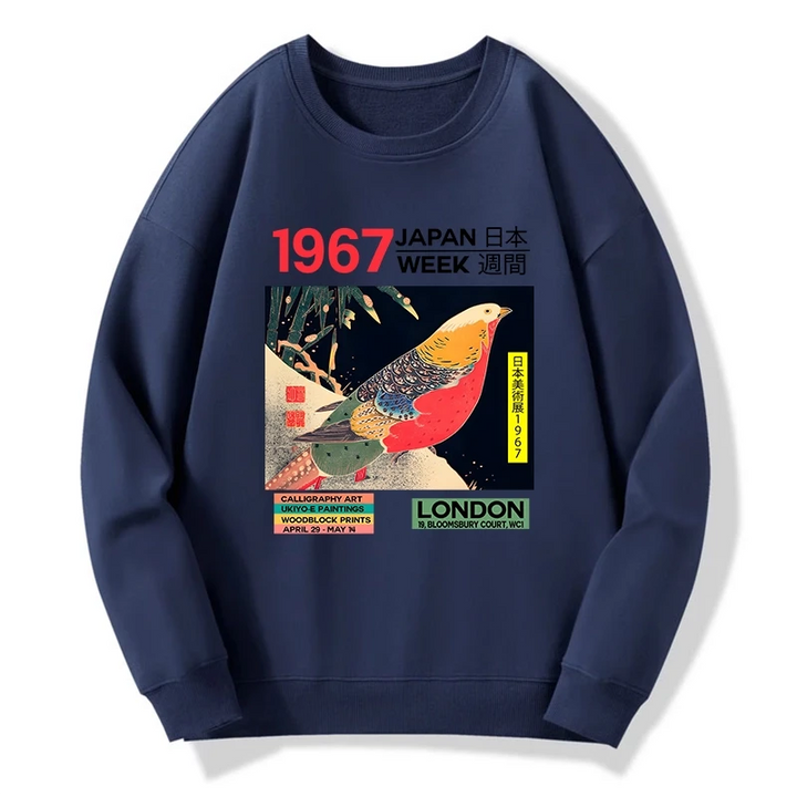 Art Studio Exhibition Japanese Sweatshirt