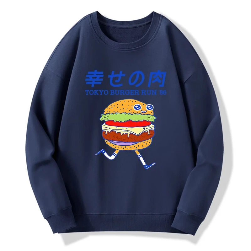 Tokyo Burger Run Japanese Sweatshirt