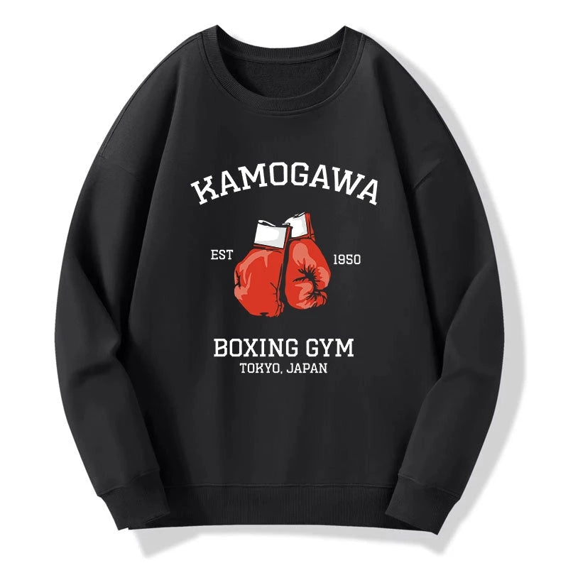 Retro Boxing Gloves Manga Anime Sweatshirt