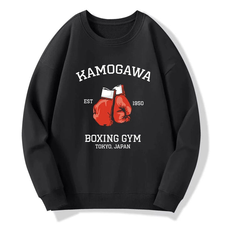 Retro Boxing Gloves Manga Anime Sweatshirt