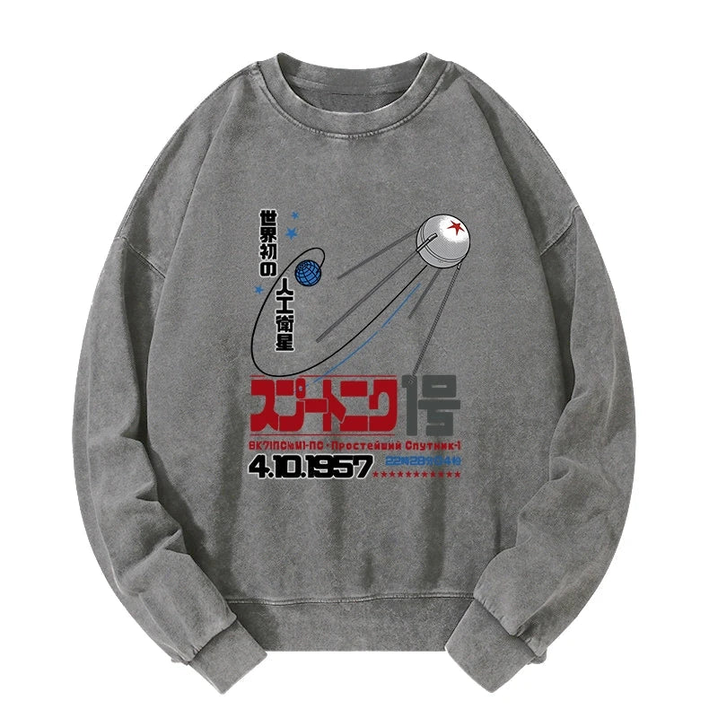 Artificial Balance Washed Sweatshirt