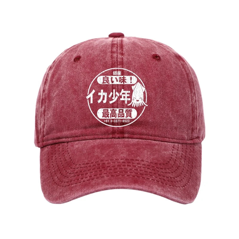 Ika Squid Boy Restaurant Washed Cap