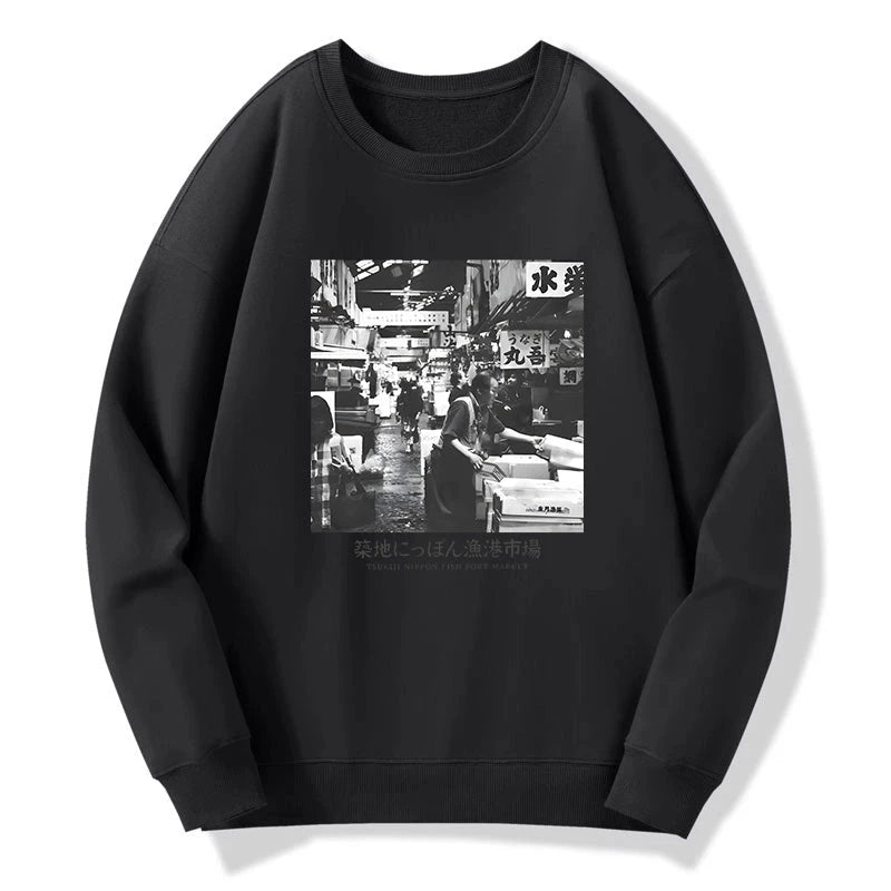 Tsukiji Fish Market Photo Sweatshirt