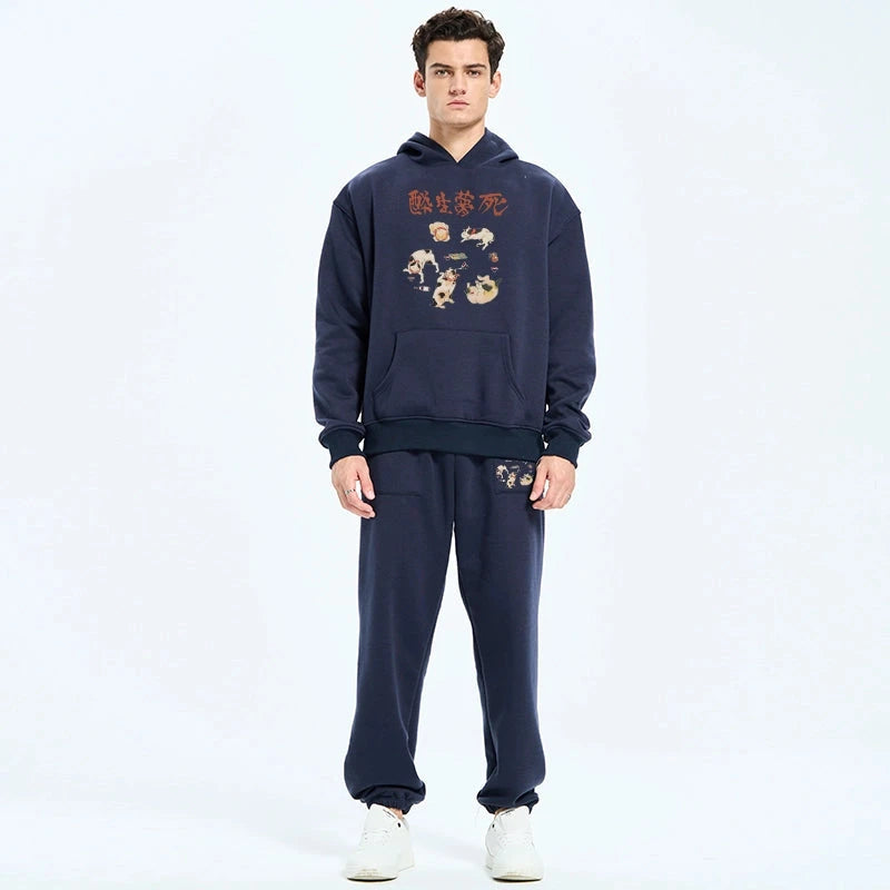 Drunken Cats Fleece Lined Hoodie Set