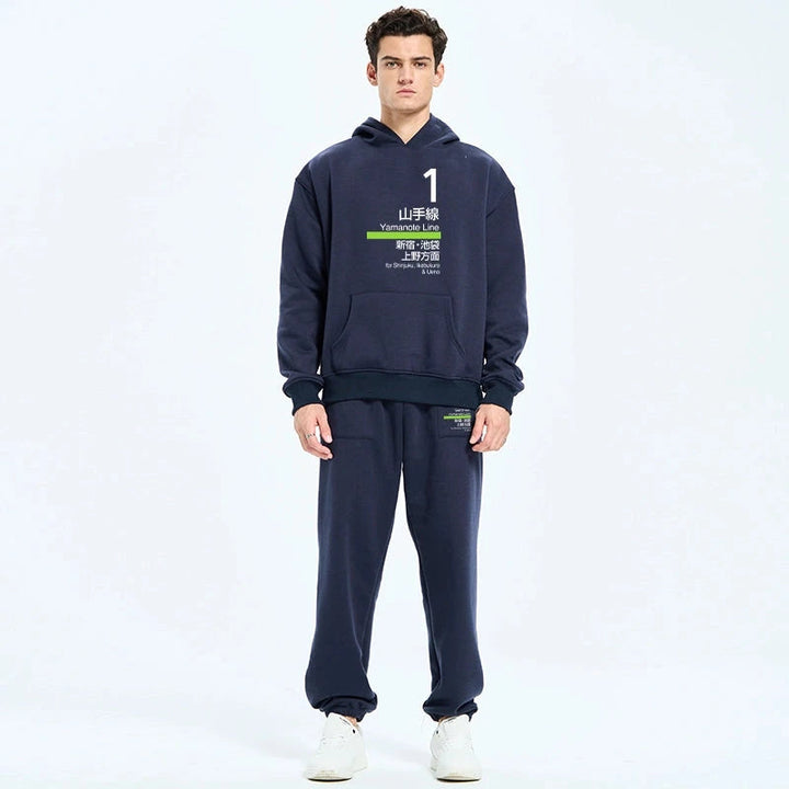 Tokyo Yamanote Line Platform Sign Fleece Lined Hoodie Set