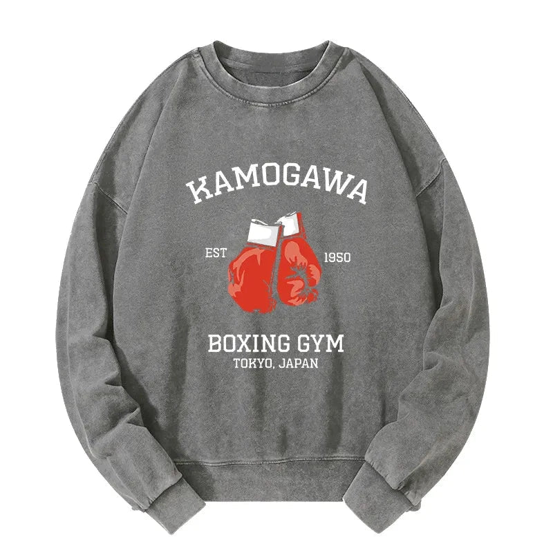 Retro Boxing Gloves Manga Anime Washed Sweatshirt