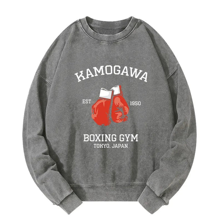 Retro Boxing Gloves Manga Anime Washed Sweatshirt