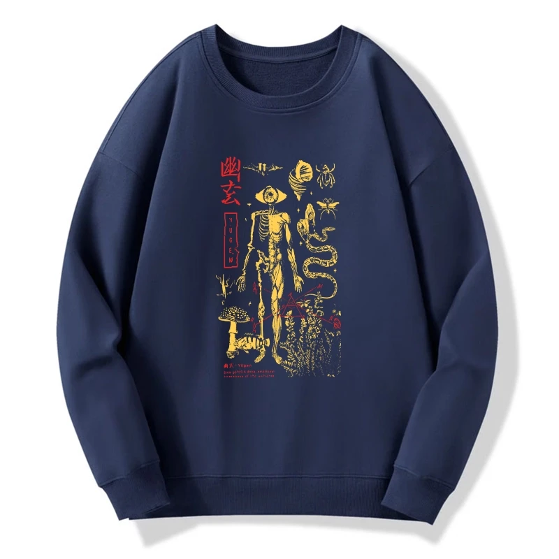 Spooky Ghost Japanese Sweatshirt