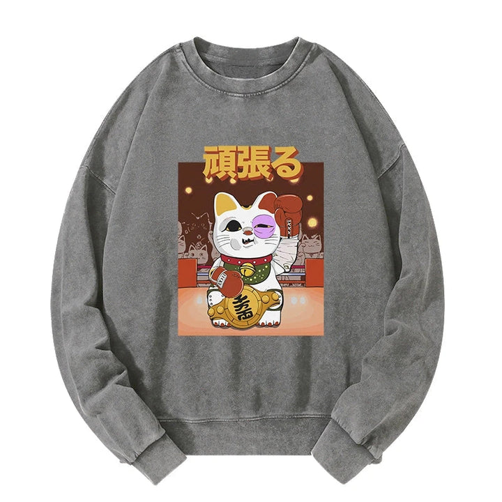 Fighting Cat Boxing Washed Sweatshirt