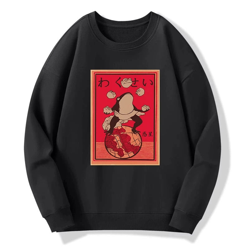 Wakusei Frog Funny Sweatshirt