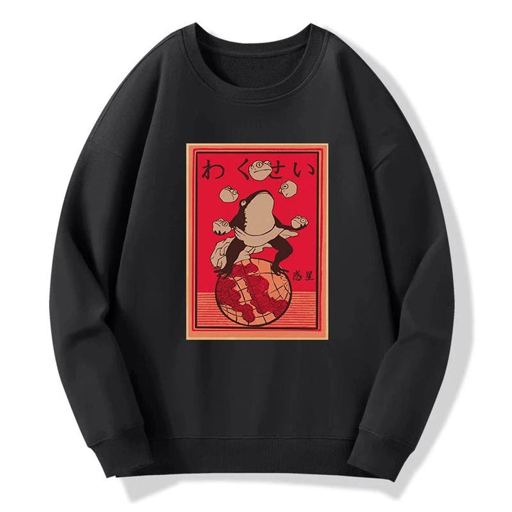 Wakusei Frog Funny Sweatshirt