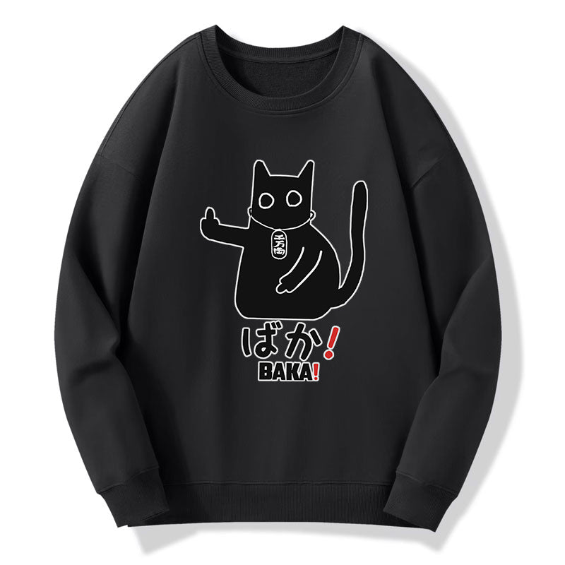 Japanese Baka Cat Sweatshirt
