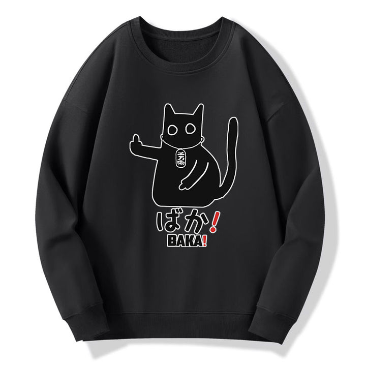Japanese Baka Cat Sweatshirt