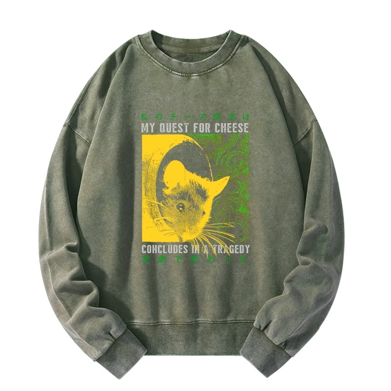 Mouse Has A Passion For Cheese Washed Sweatshirt