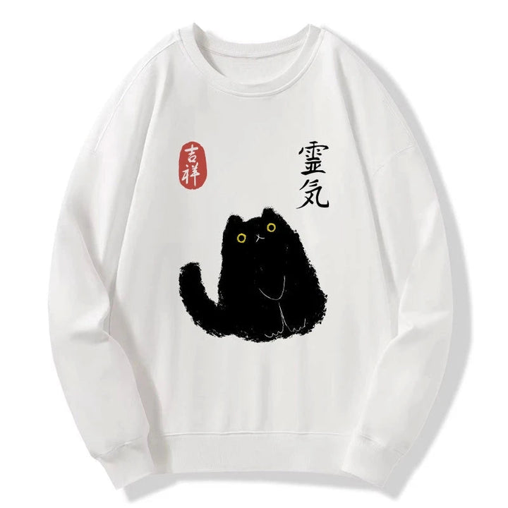 Black Civet Cat Sweatshirt