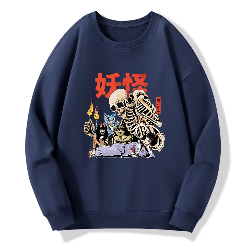 The Yokai Club Sweatshirt