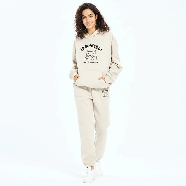 A Cat That Hates Work Fleece Lined Hoodie Set