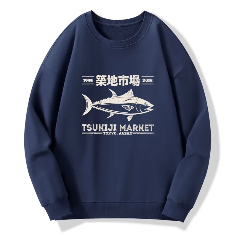 Retro Tsukiji Fish Market Streetwear Tokyo Sweatshirt