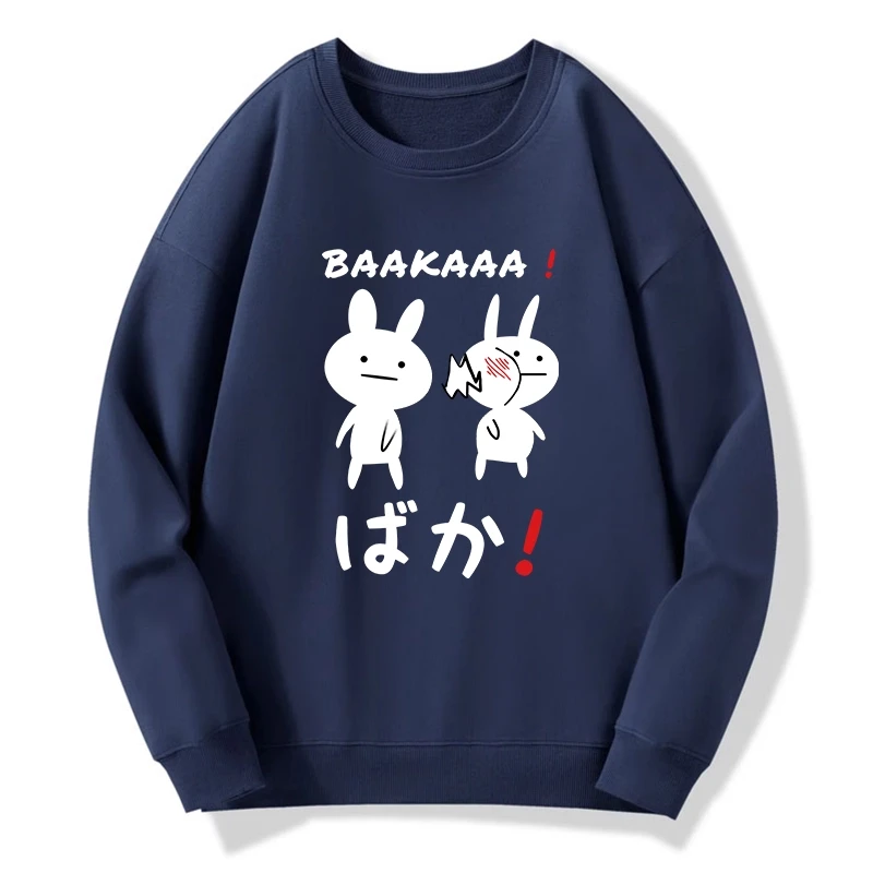 Anime Baka Manga Slap Sweatshirt