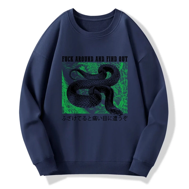 Cold And Heartless Snake Sweatshirt