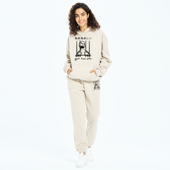 Got Too Silly Fleece Lined Hoodie Set