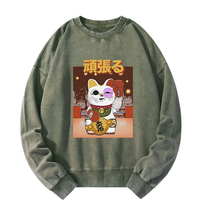 Fighting Cat Boxing Washed Sweatshirt