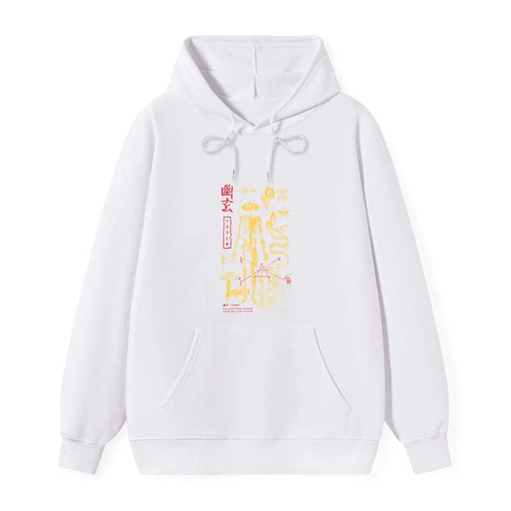 Spooky Ghost Japanese Classic Hoodie
