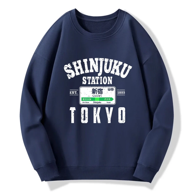 Shinjuku Station Yamanote Line Sweatshirt