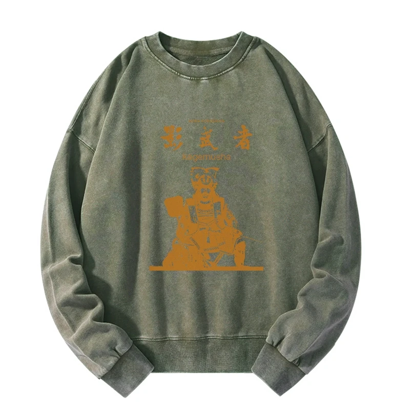 Japanese Shadow Samurai Washed Sweatshirt