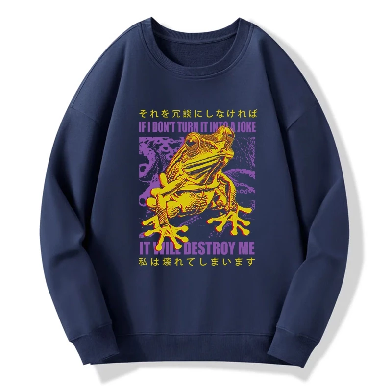 A Frog Prone To Emotional Breakdown Sweatshirt
