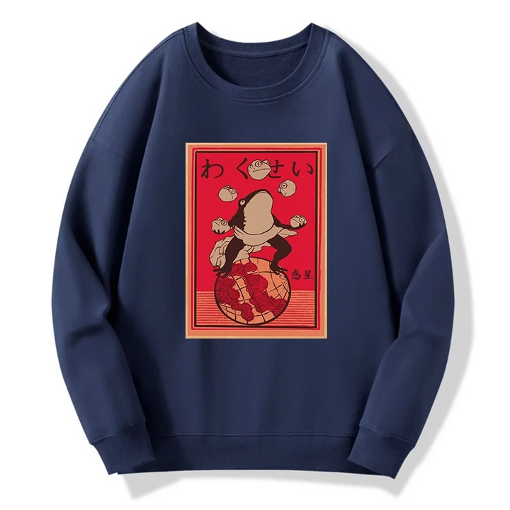 Wakusei Frog Funny Sweatshirt