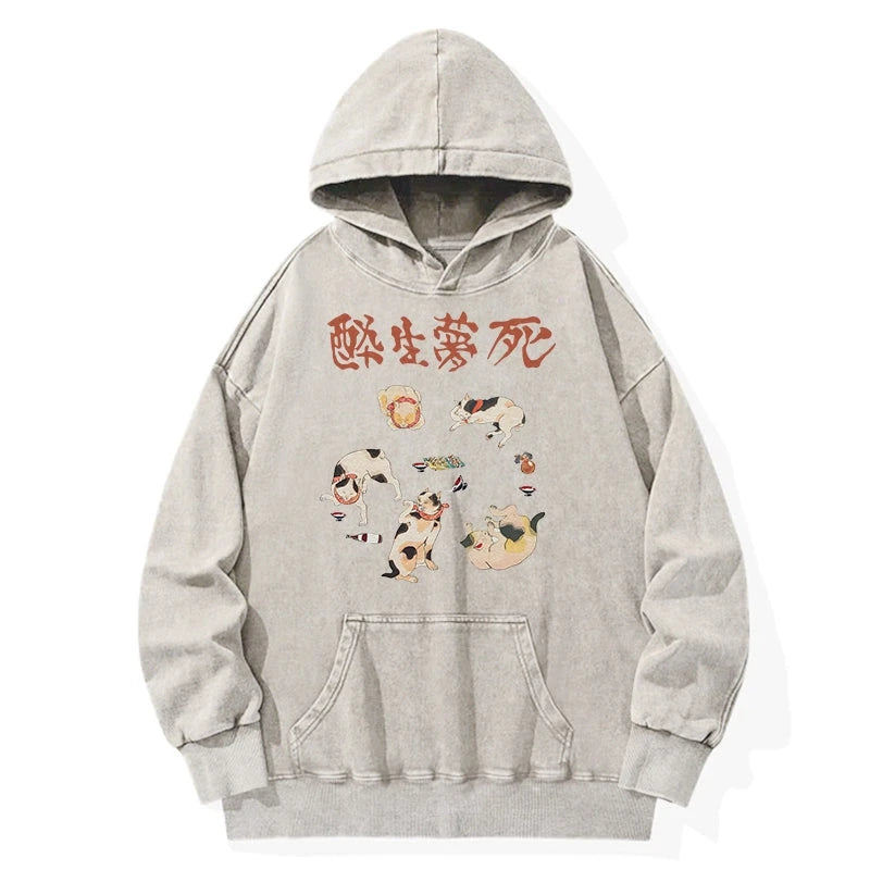 Drunken Cats Washed Hoodie