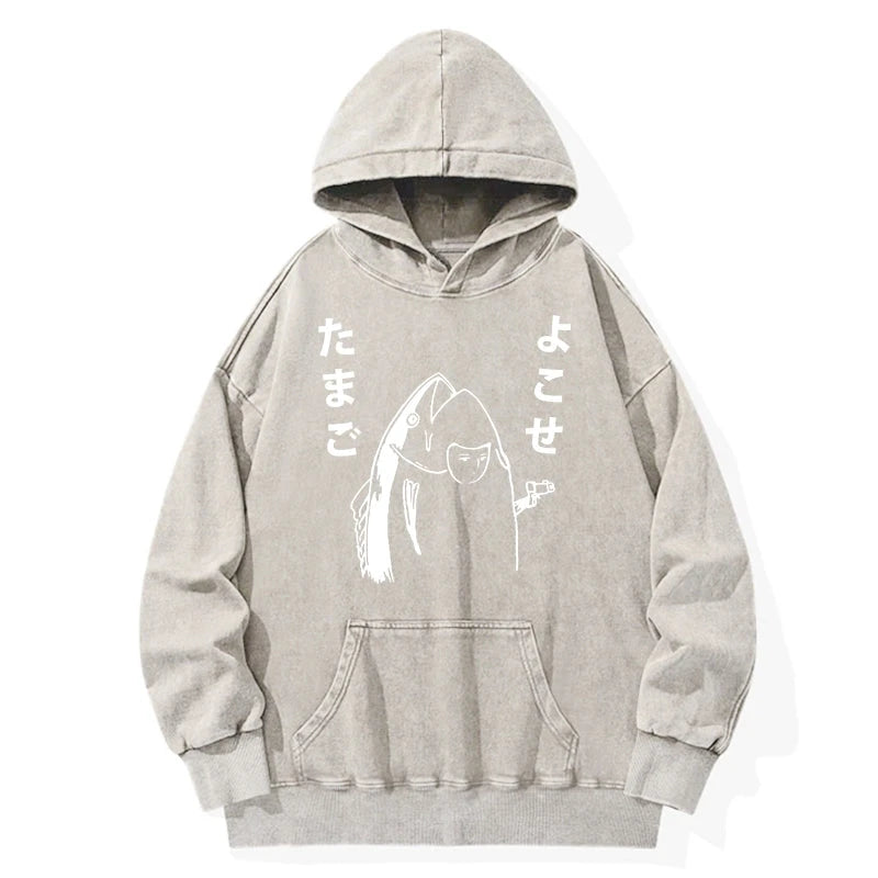 Give Me Egg Japanese Fish Washed Hoodie