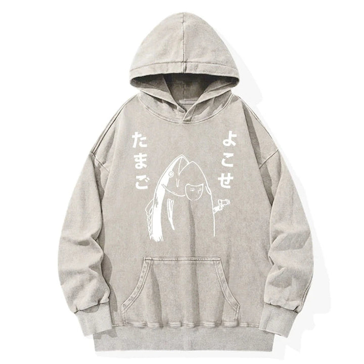 Give Me Egg Japanese Fish Washed Hoodie