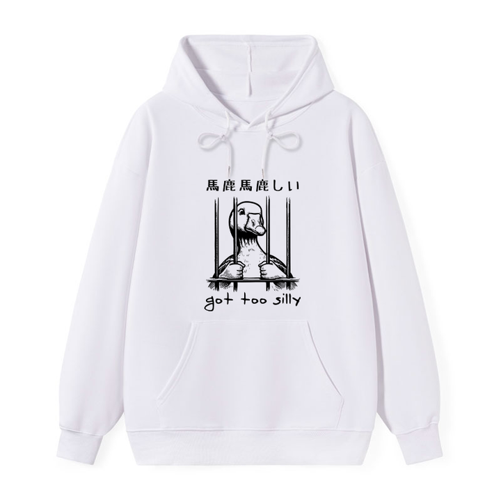 Got Too Silly Classic Hoodie
