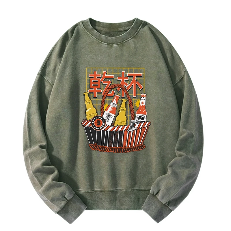 Have A Beer Together Washed Sweatshirt