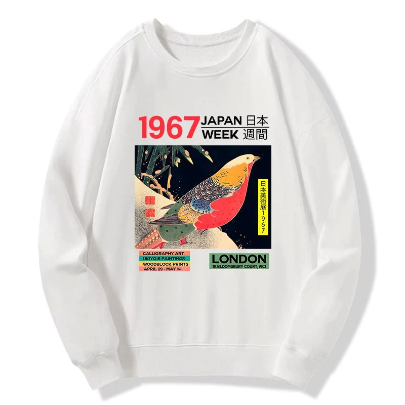 Art Studio Exhibition Japanese Sweatshirt