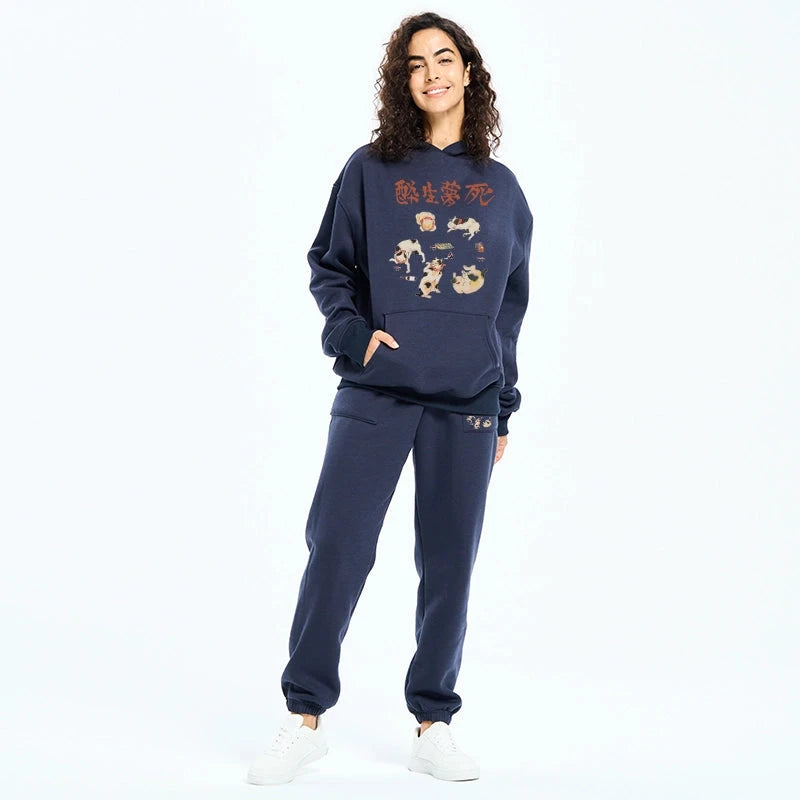 Drunken Cats Fleece Lined Hoodie Set