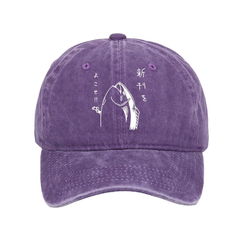Japanese Fish Hold Up White Washed Cap