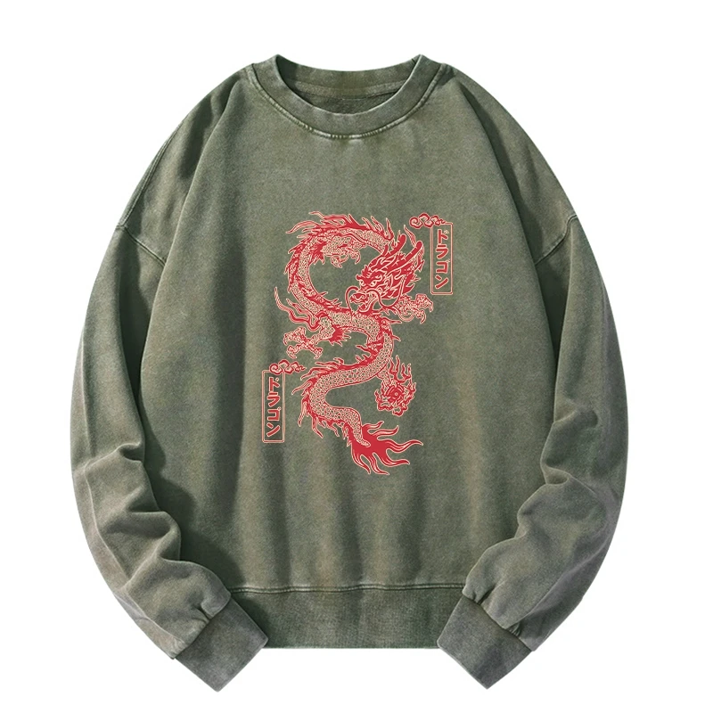 Dragon With Ball Totem Washed Sweatshirt