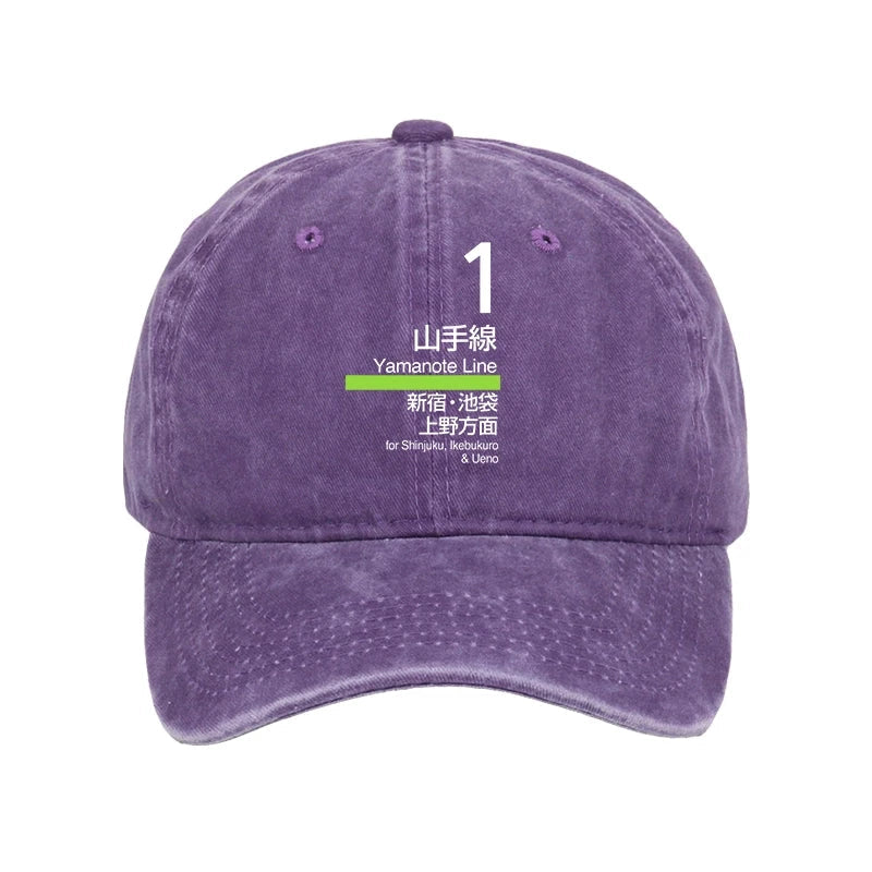 Tokyo Yamanote Line Platform Sign Washed Cap