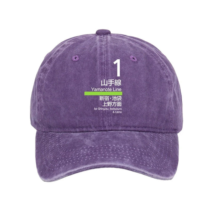 Tokyo Yamanote Line Platform Sign Washed Cap