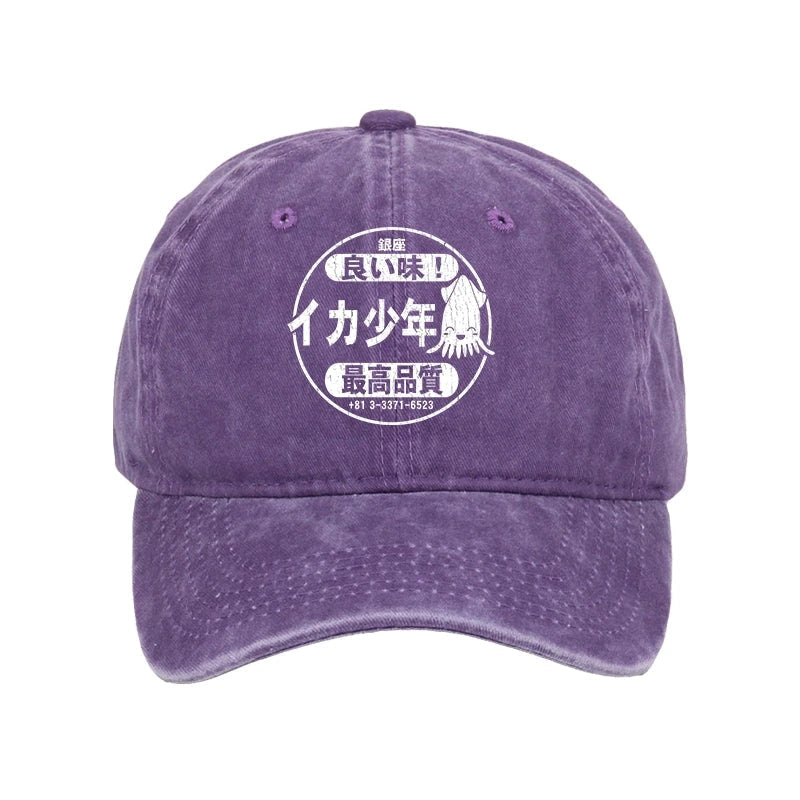 Ika Squid Boy Restaurant Washed Cap