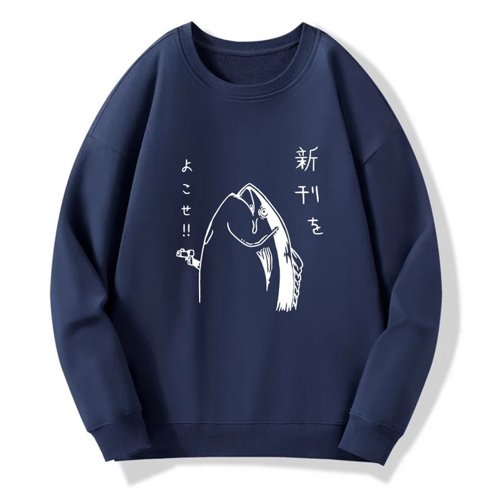 Japanese Fish Hold Up White Sweatshirt