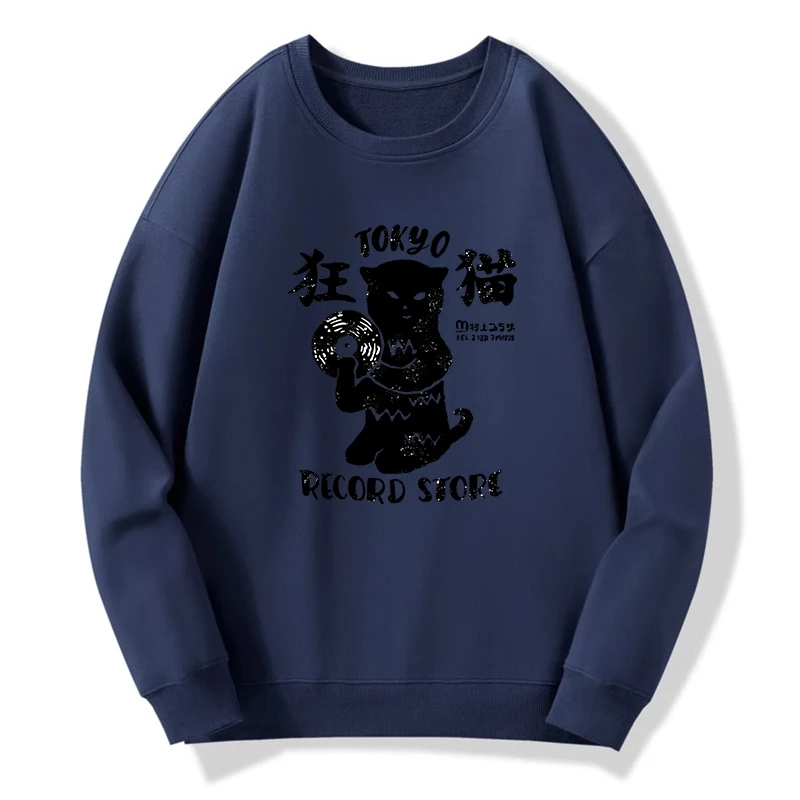 Tokyo Record Store Cat CD Sweatshirt