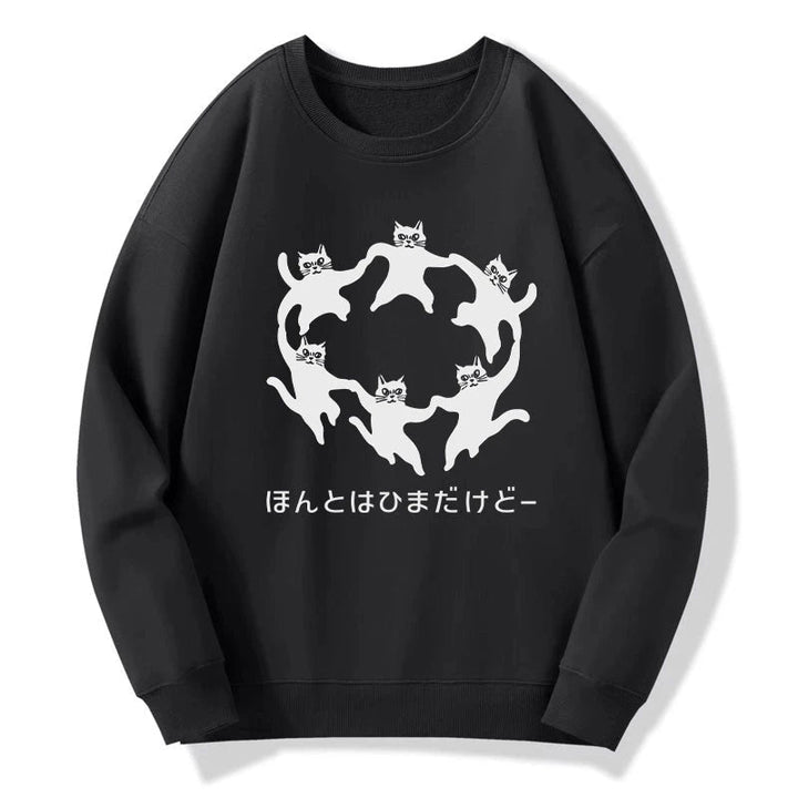 Leisure Cats Japanese Sweatshirt