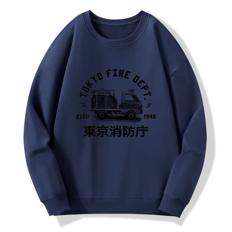 Tokyo Fire Dept Sweatshirt