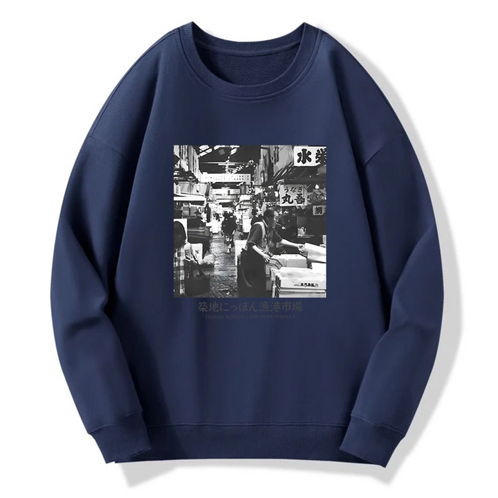 Tsukiji Fish Market Photo Sweatshirt