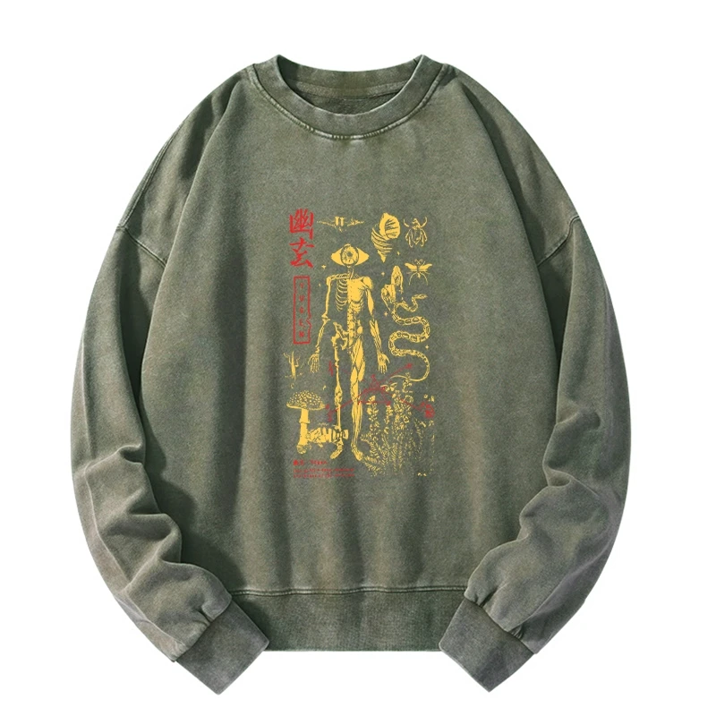 Spooky Ghost Japanese Washed Sweatshirt