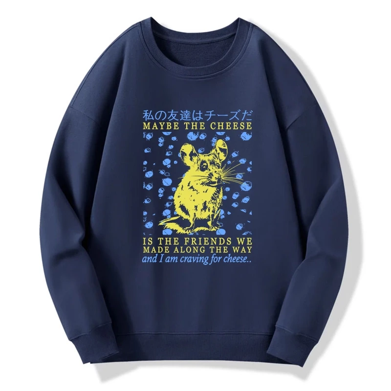 My Friend Is Cheese Sweatshirt
